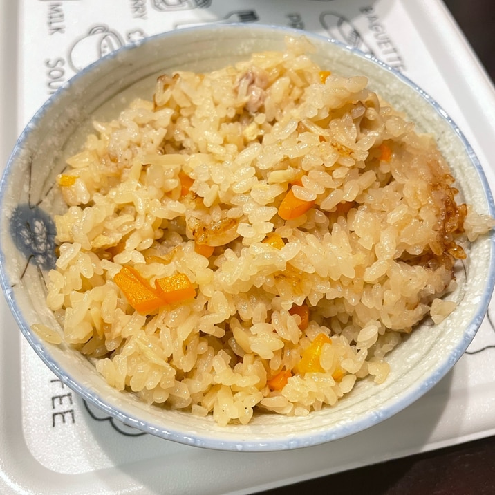 炊飯器で炊くだけ!超絶簡単!炊き込みご飯⭐
